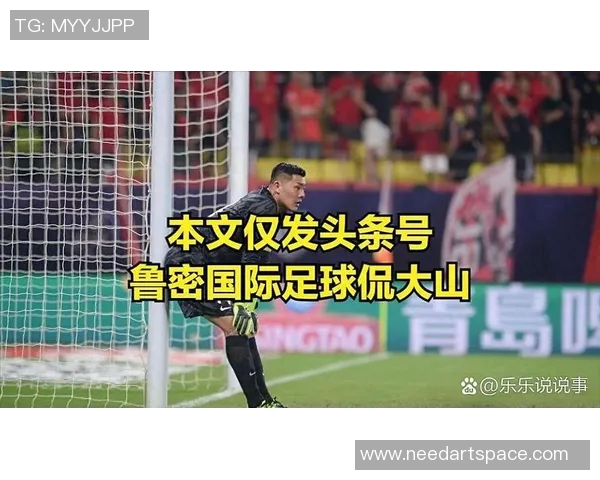 足球比赛中红牌的影响与解析如何改变比赛走势与球员心理 足球比赛中红牌的影响与解析如何改变比赛走势与球员心理